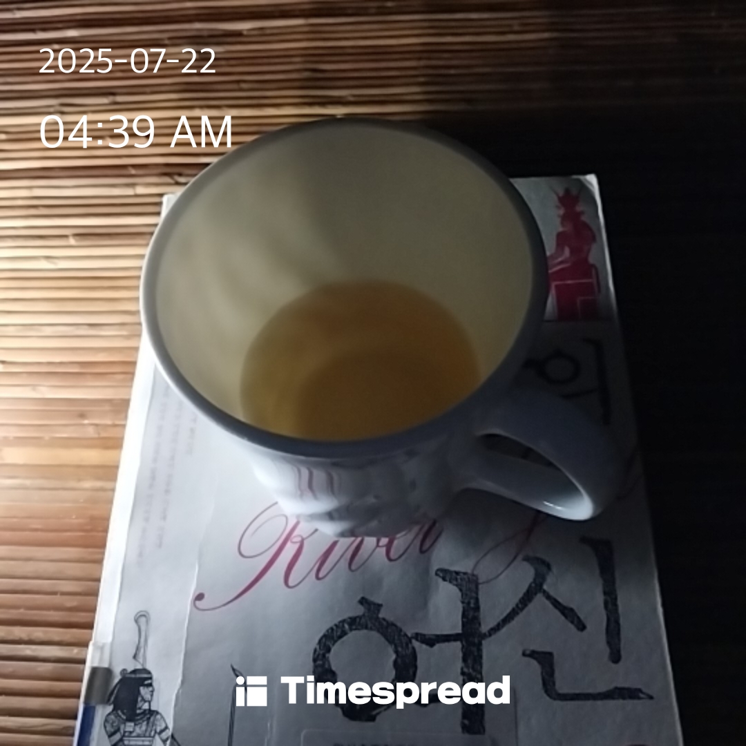 board-img