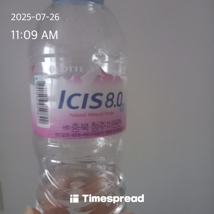 board-img