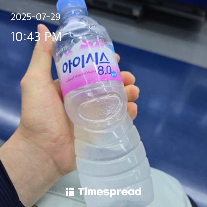 board-img