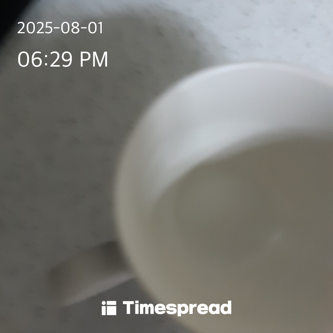 물