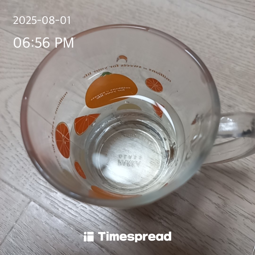 시원