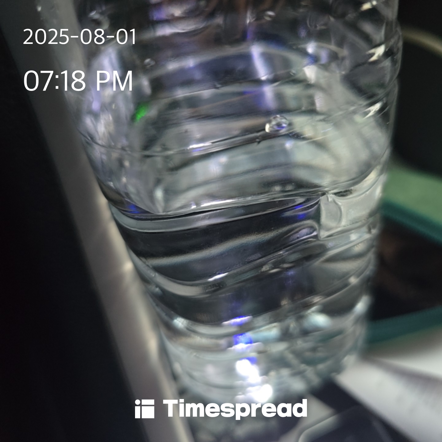 저녁