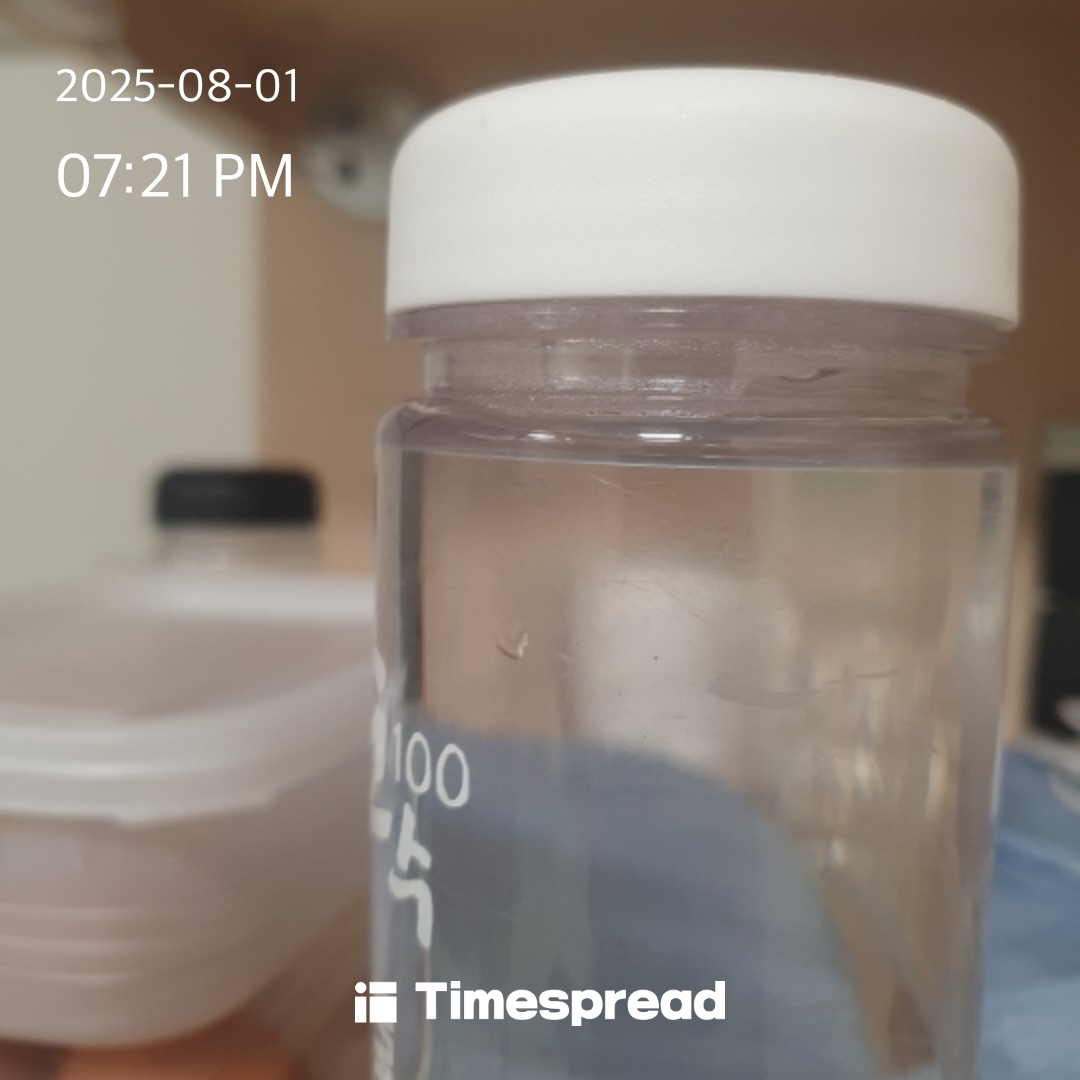 귀한 물💧
