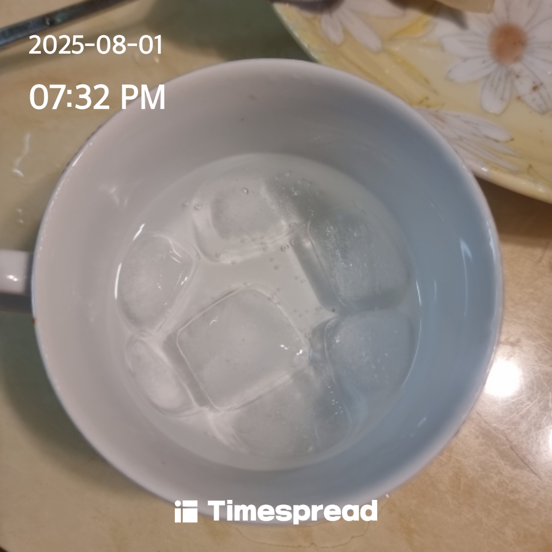 물한잔