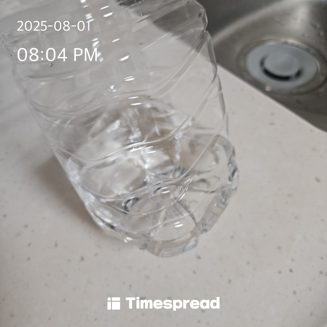 물