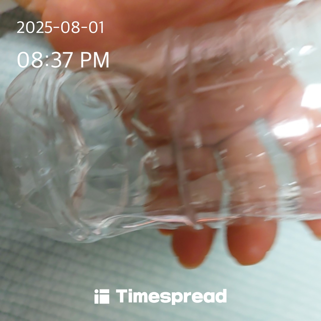 물