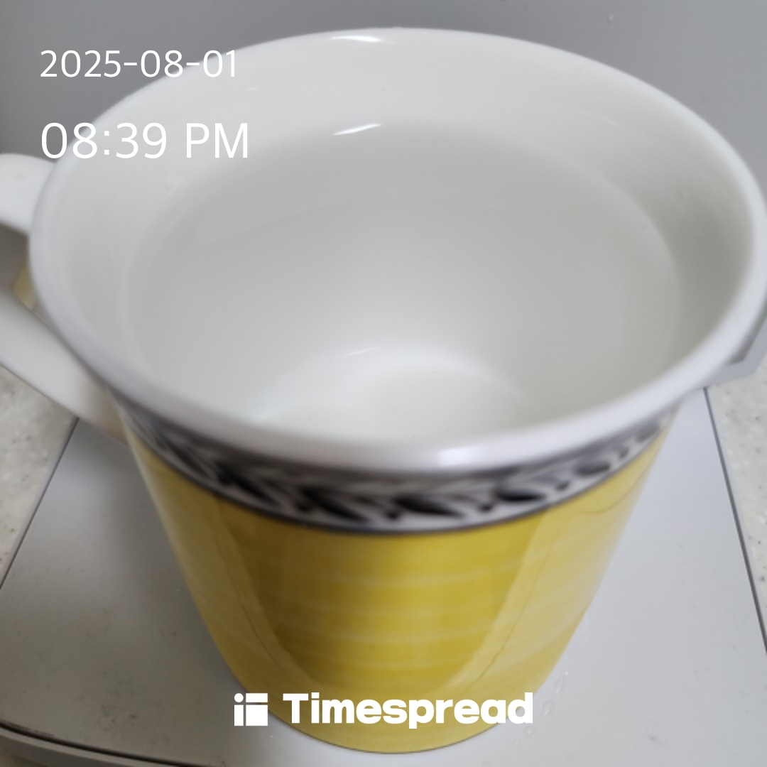 1일