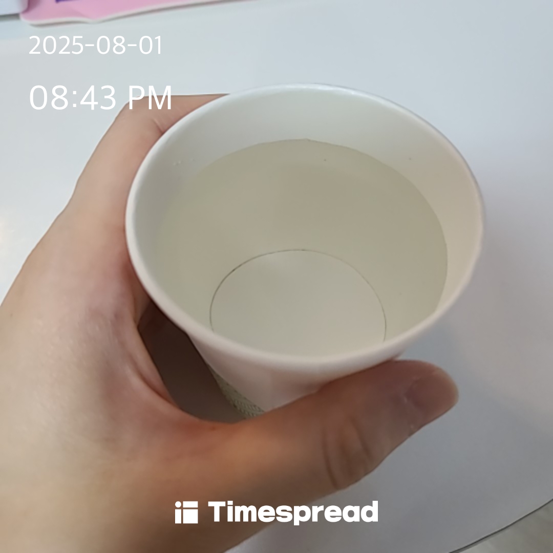 하루 한 번 물 한 잔 마시기 5일차