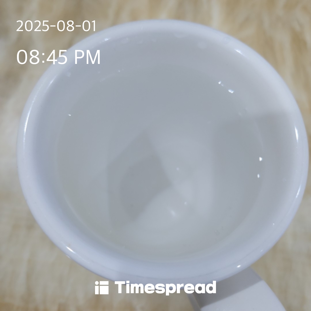 시작