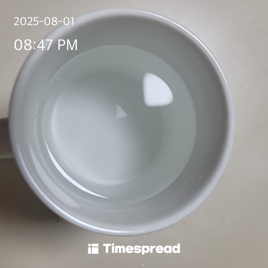 인증 