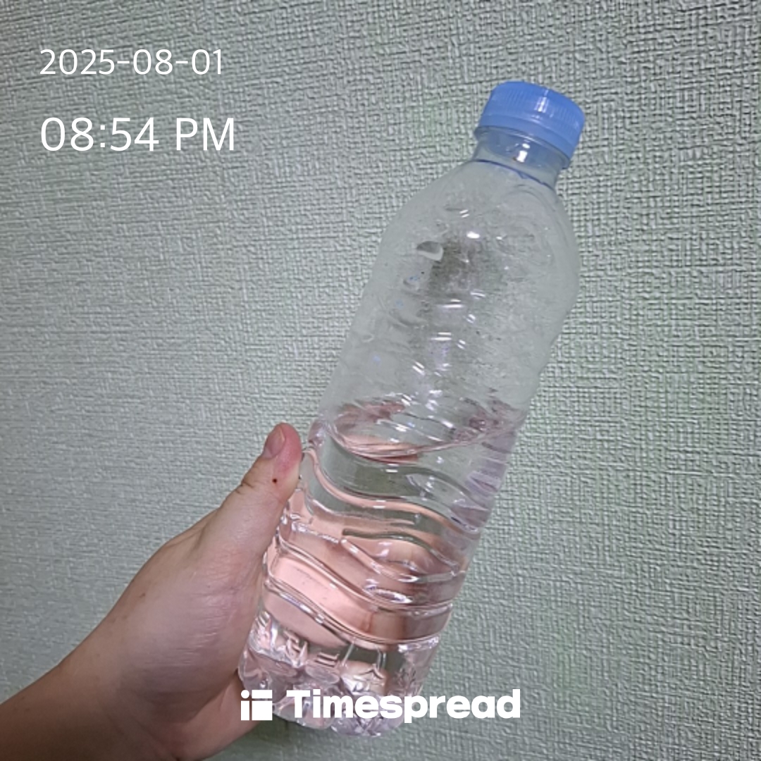 물마시기