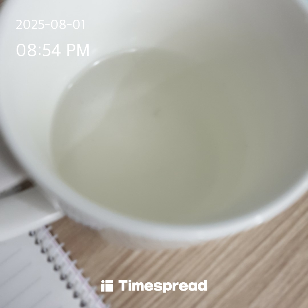물 