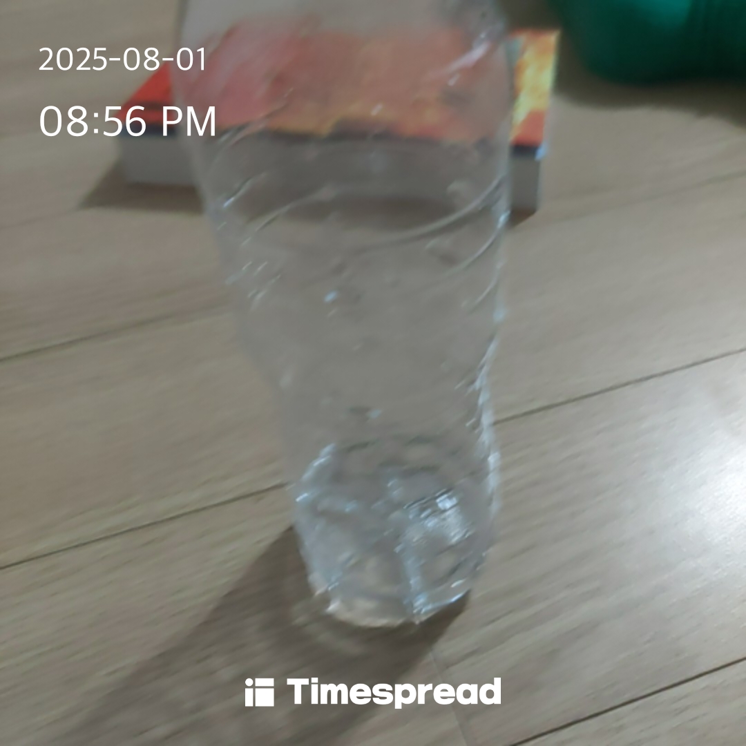 물마시기