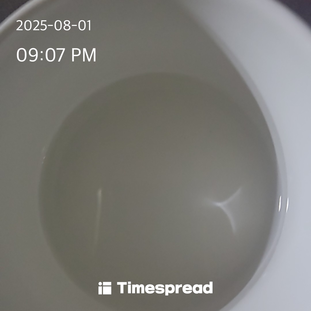 물