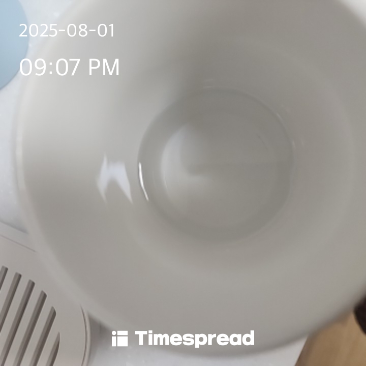 물
