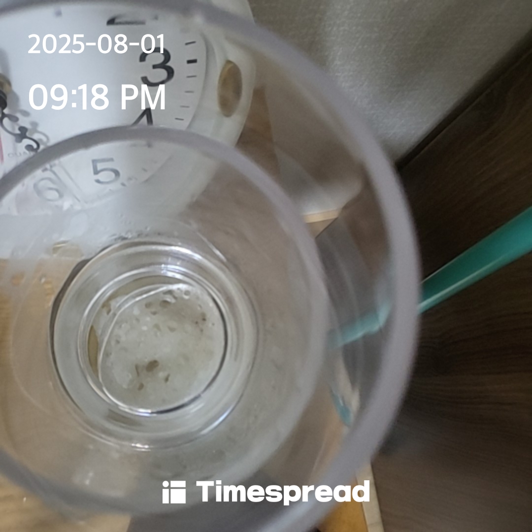 물