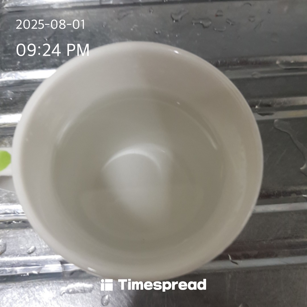 물마시기 5회차 인증 