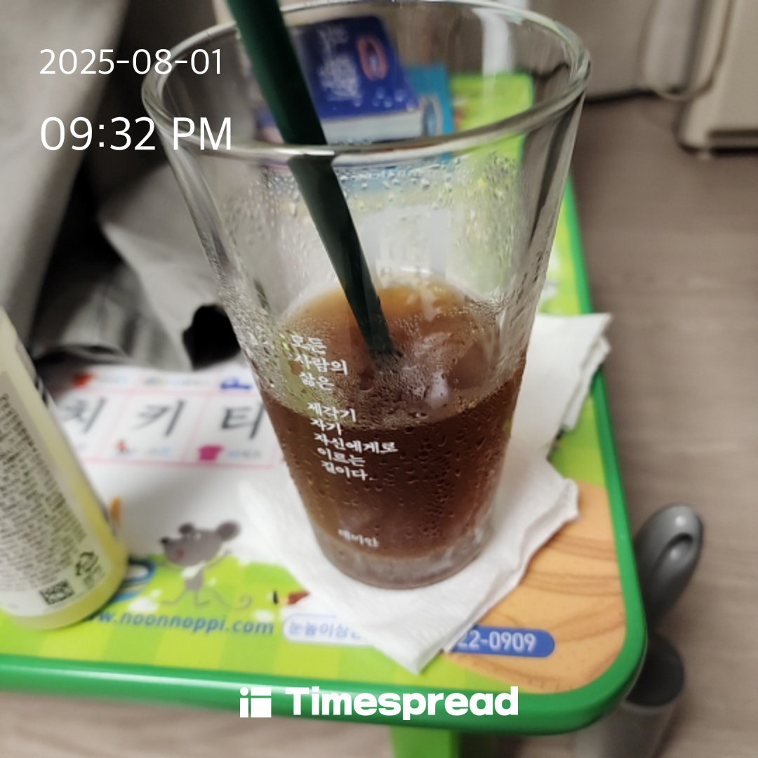 ㄴ