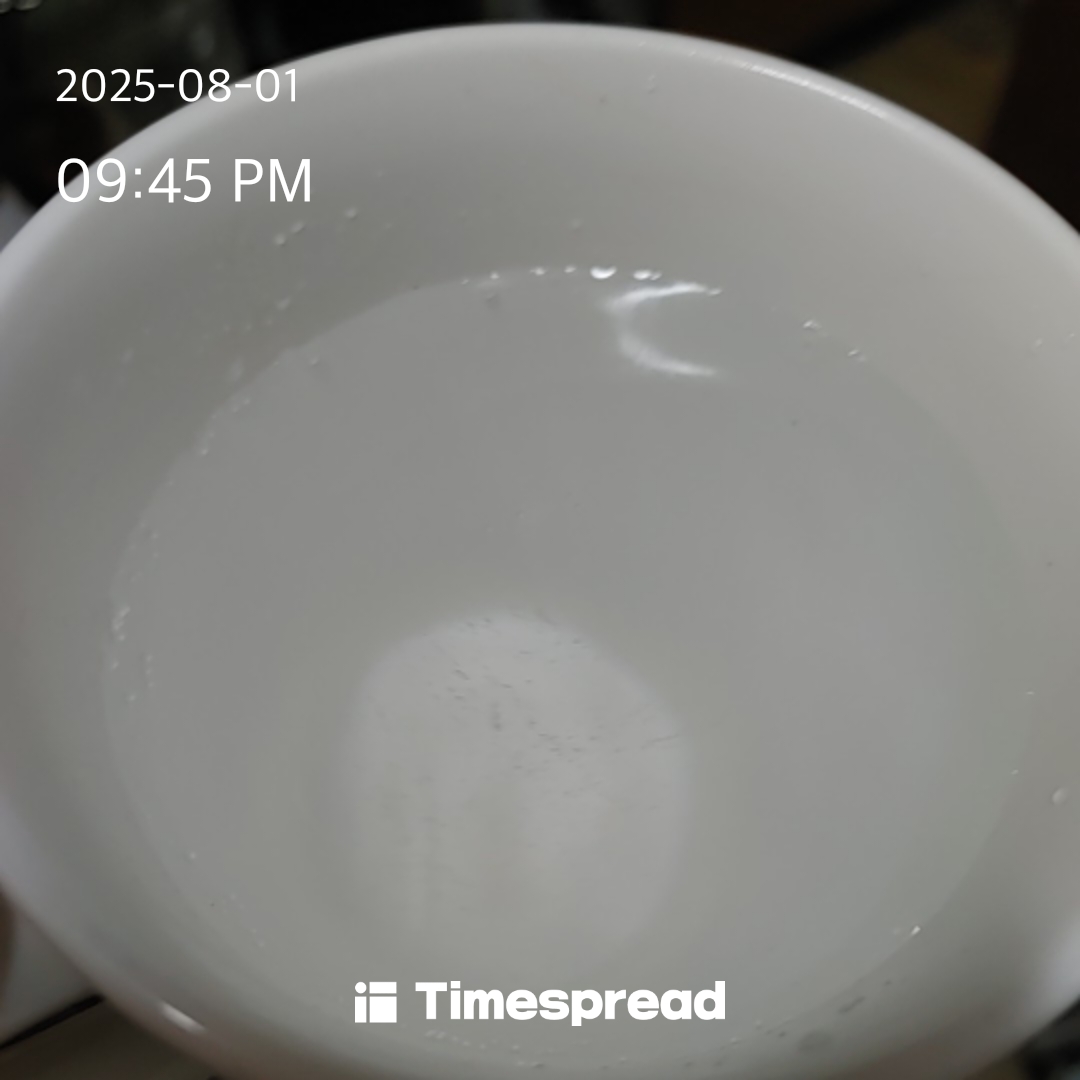 물