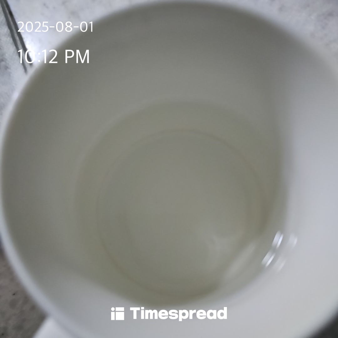 물한잔 