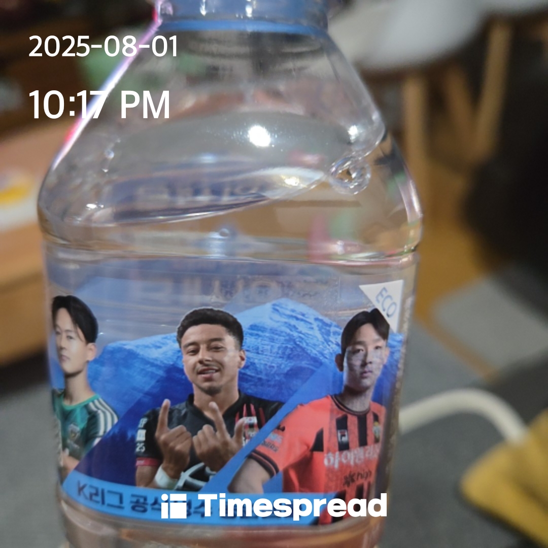 물마시기 