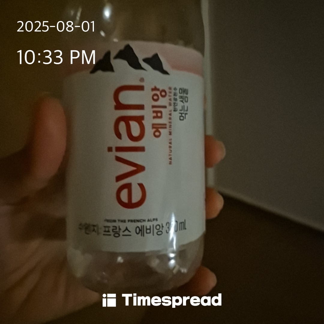 ㄴ