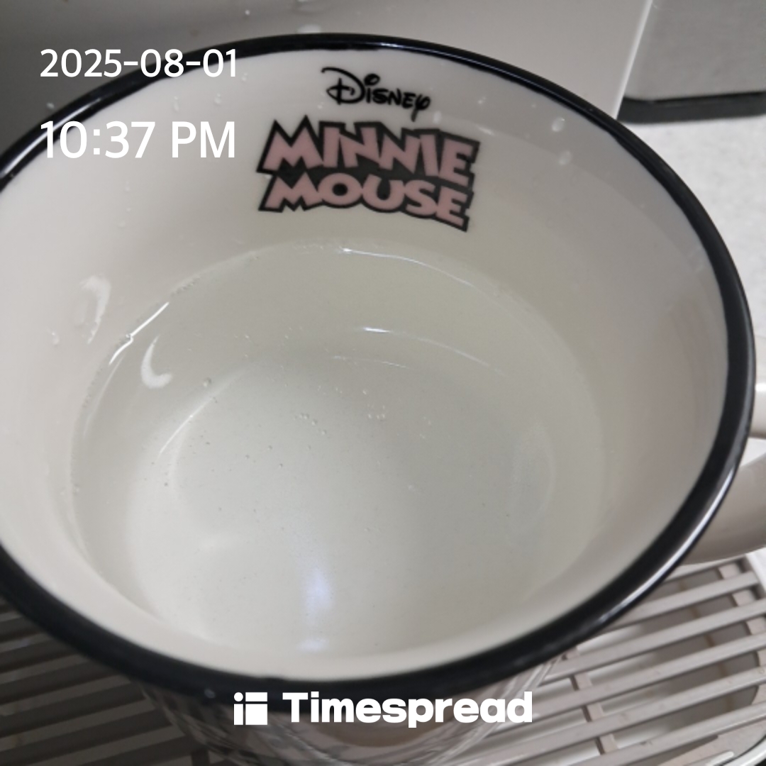 좋은 주말