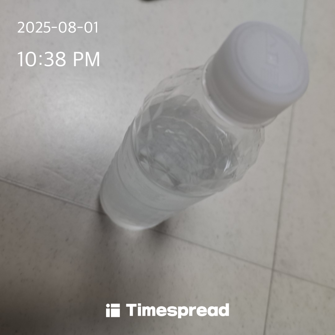 물