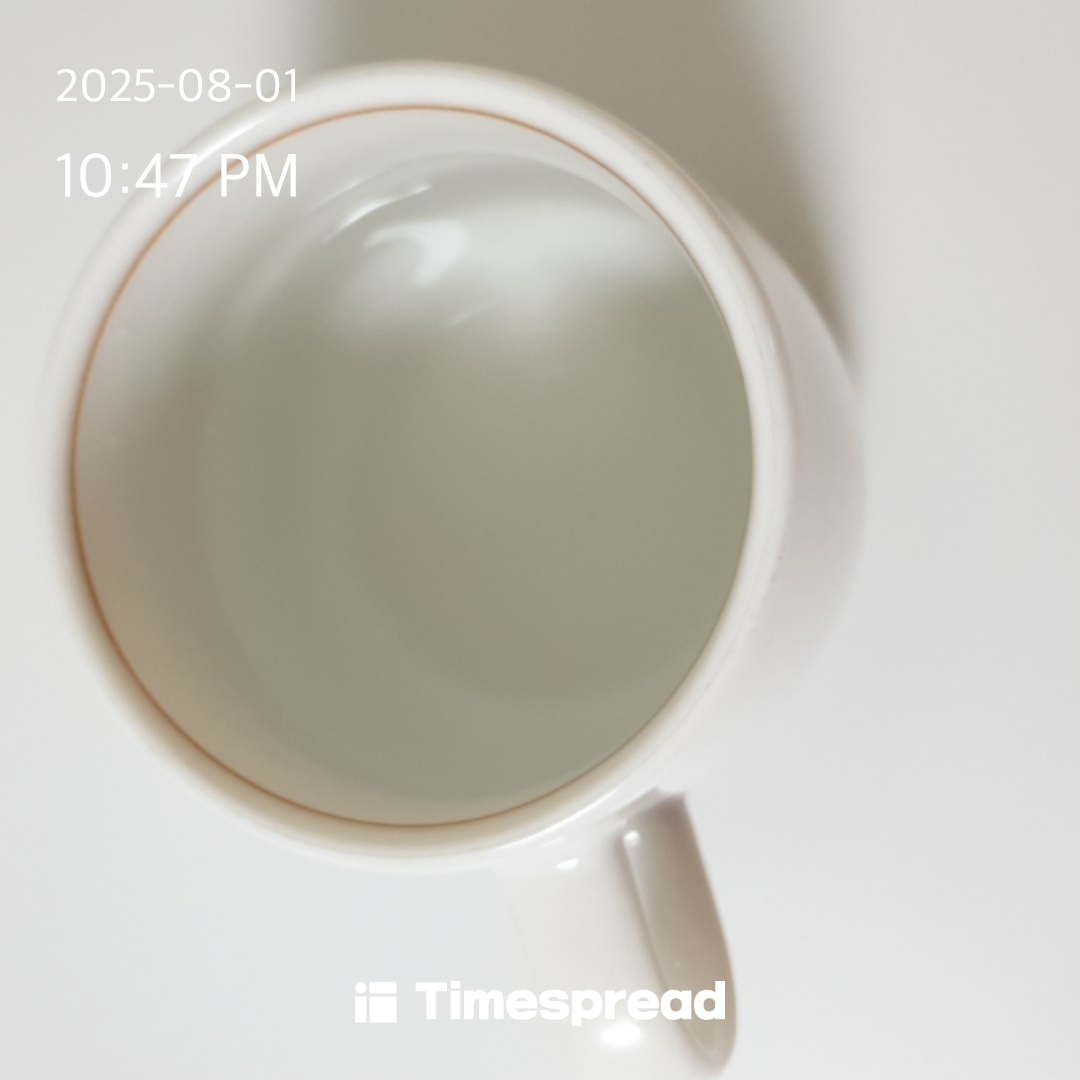 물