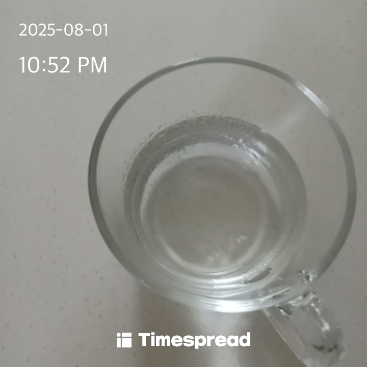 물