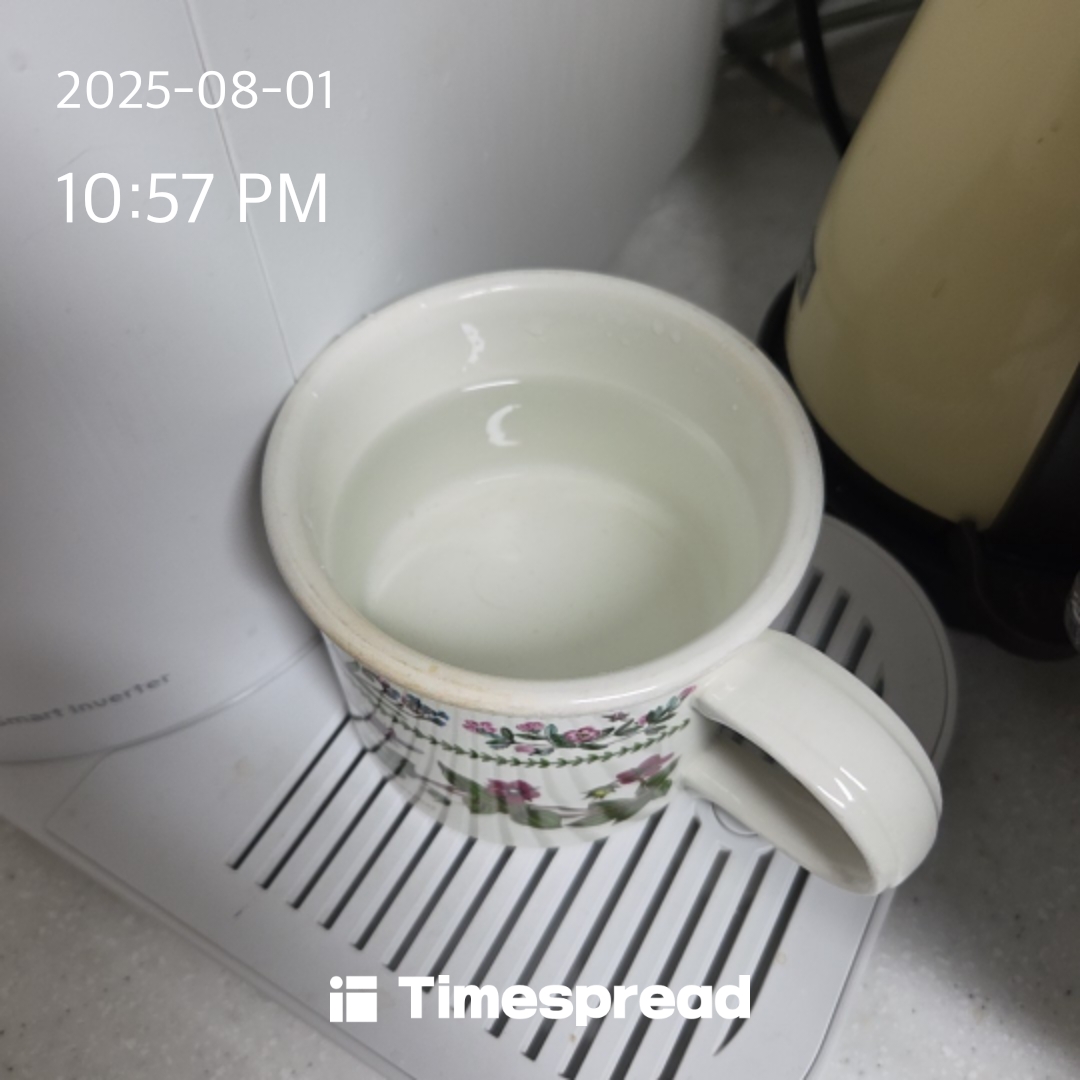 물마시기