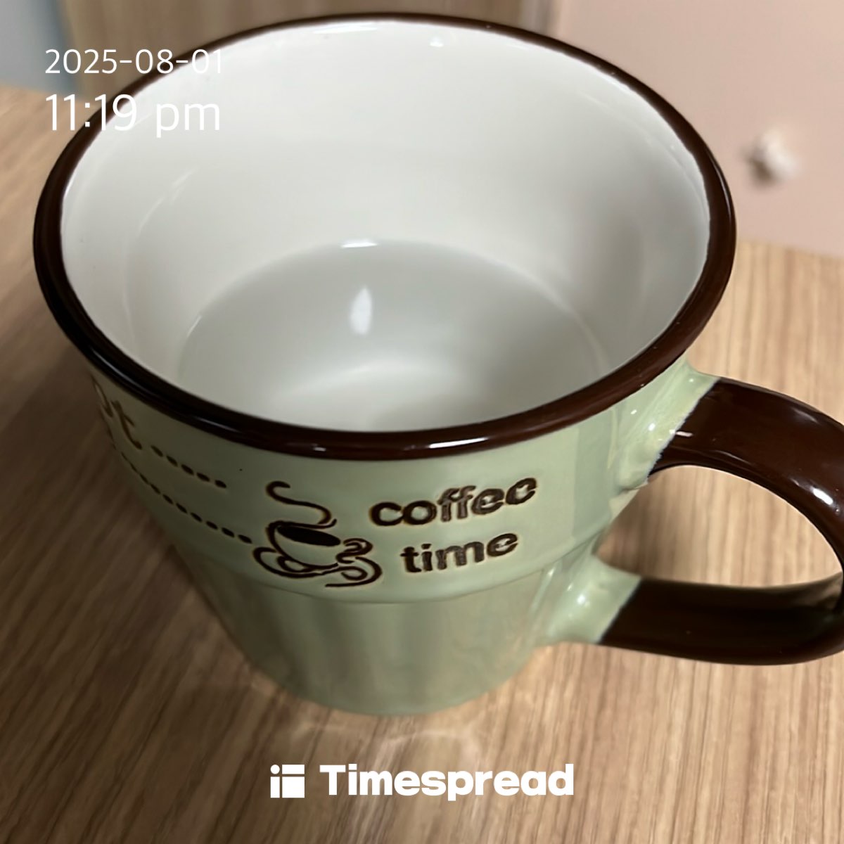 인증