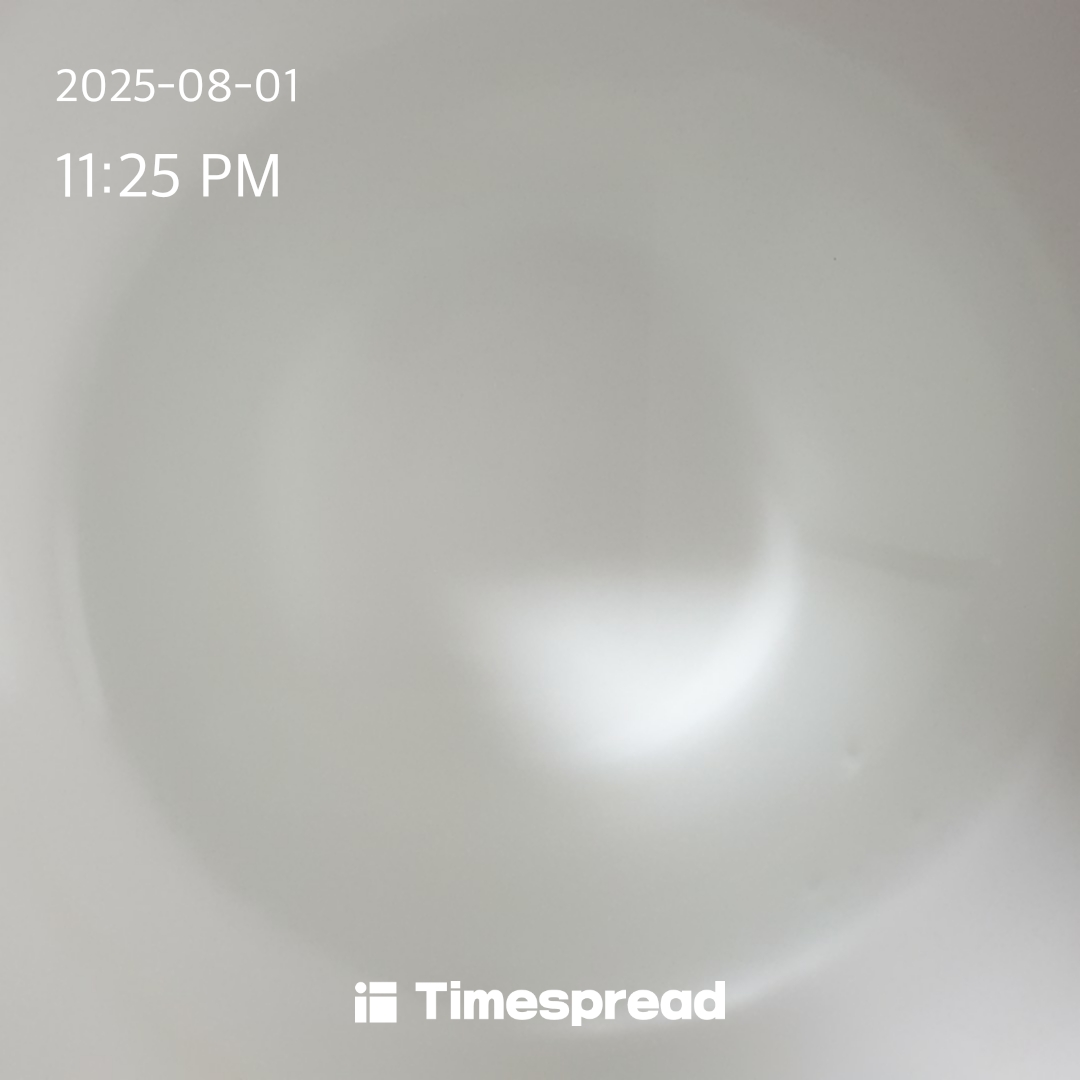 물