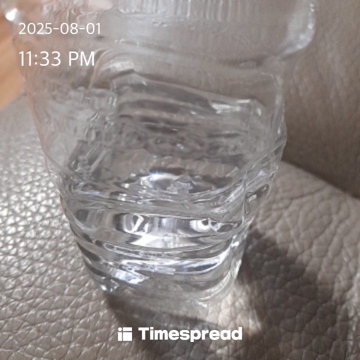 물