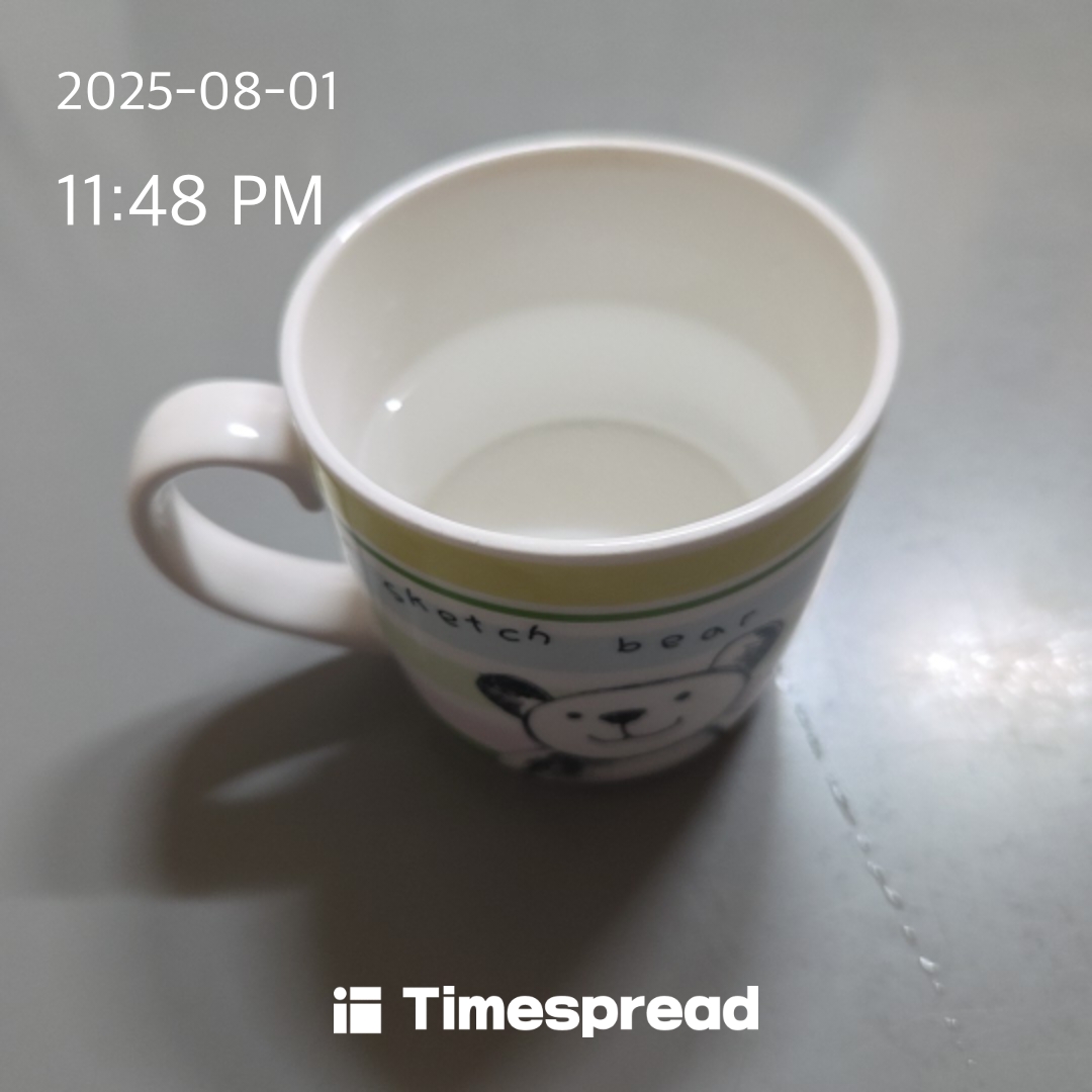 물 한잔 마시고 하루 마무리