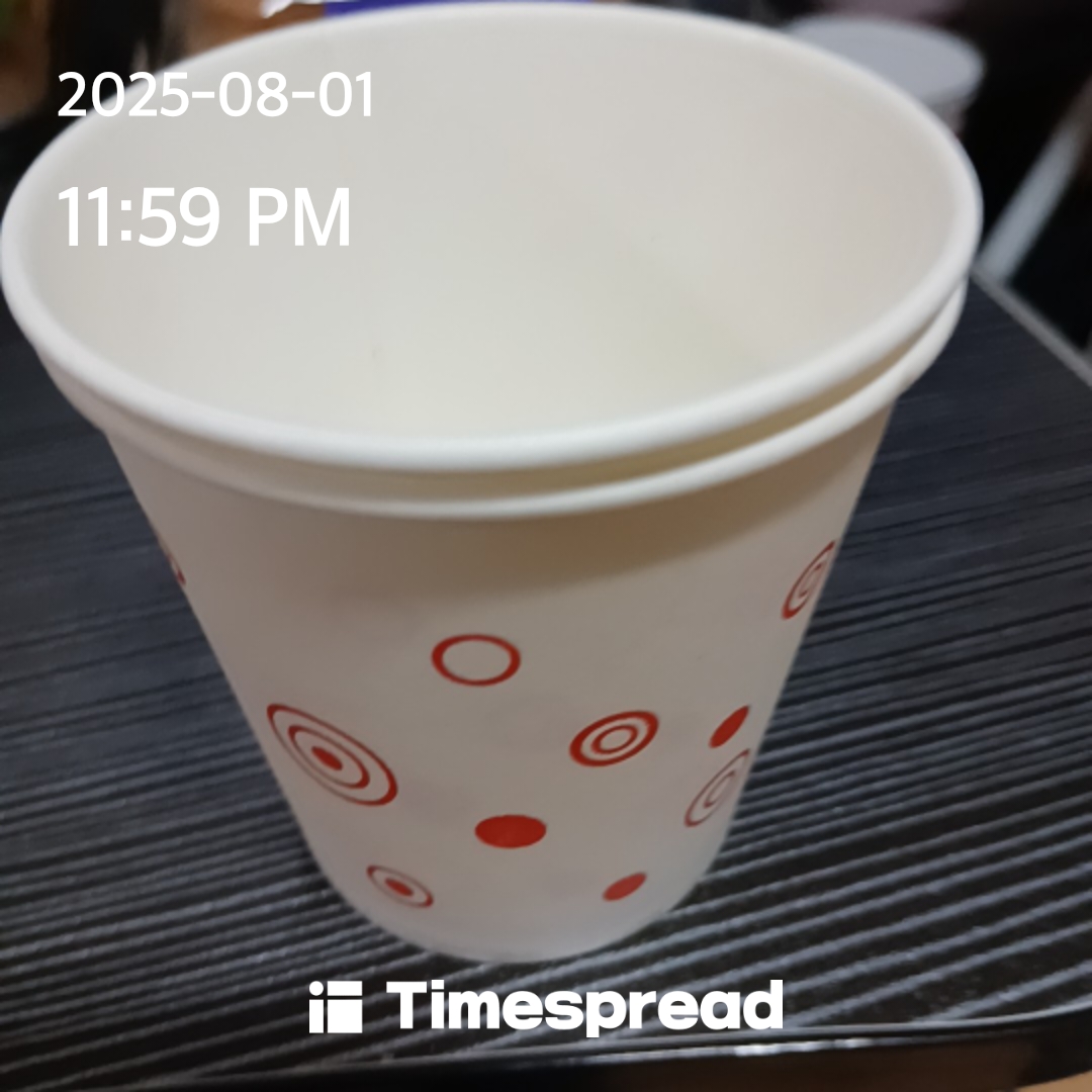 물