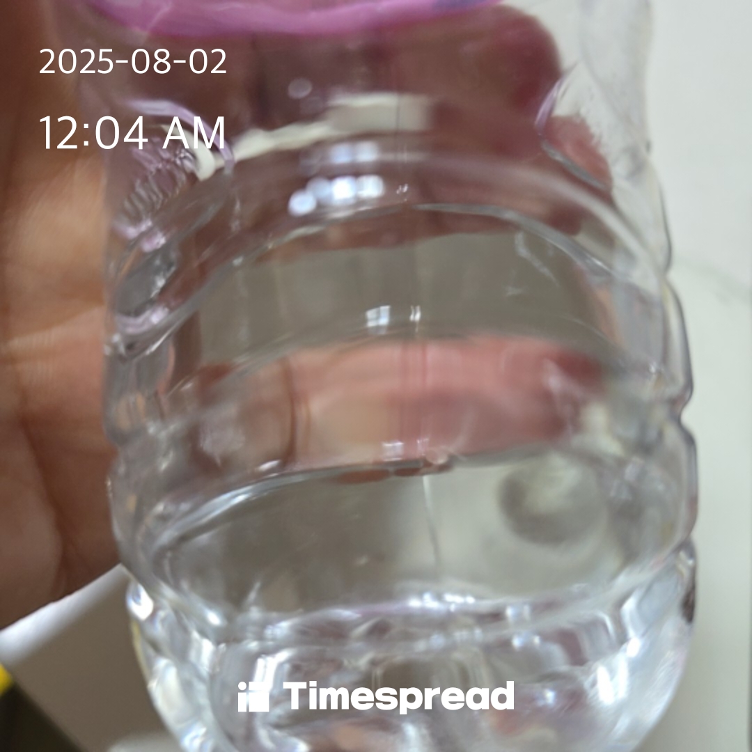 250802