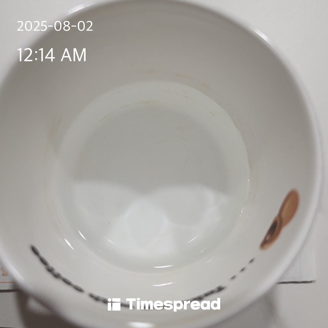 물