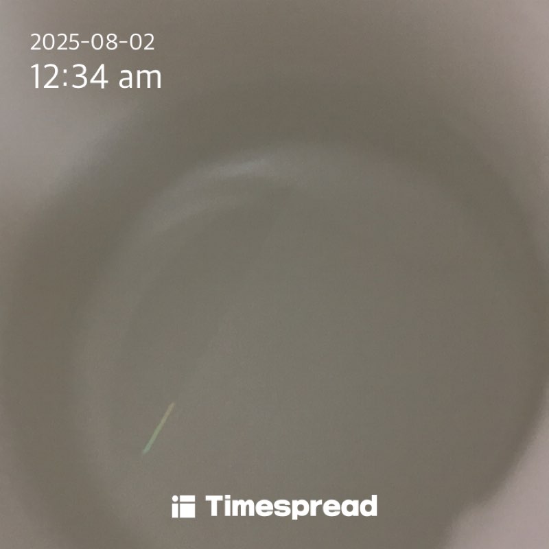 물