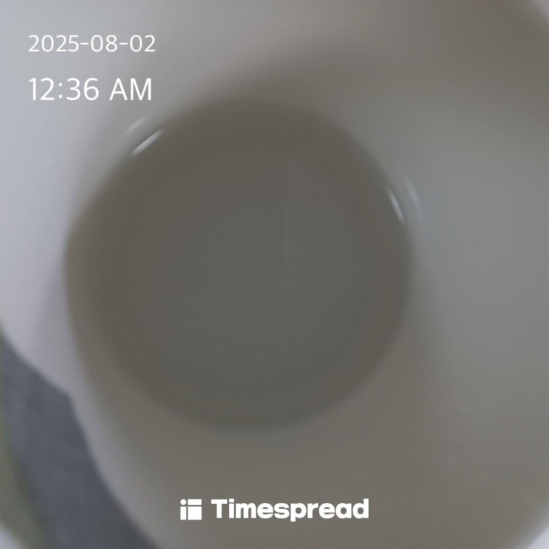물