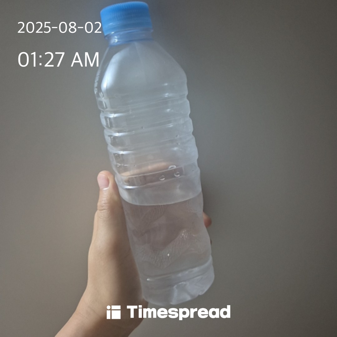 물마시기 4일차 