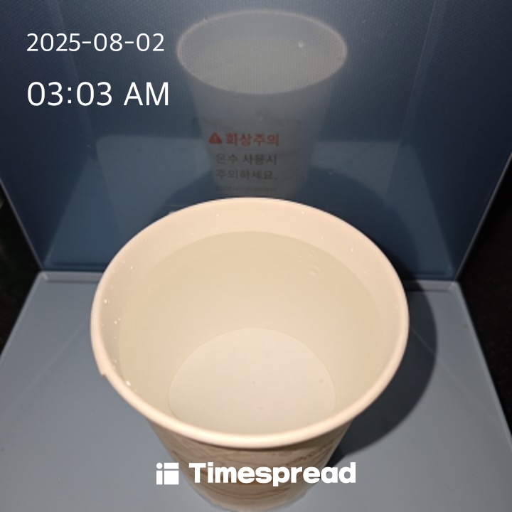 ㅣ