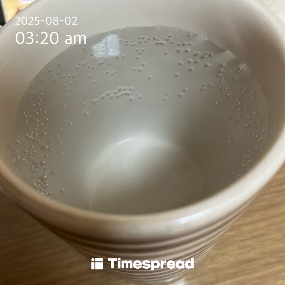 물