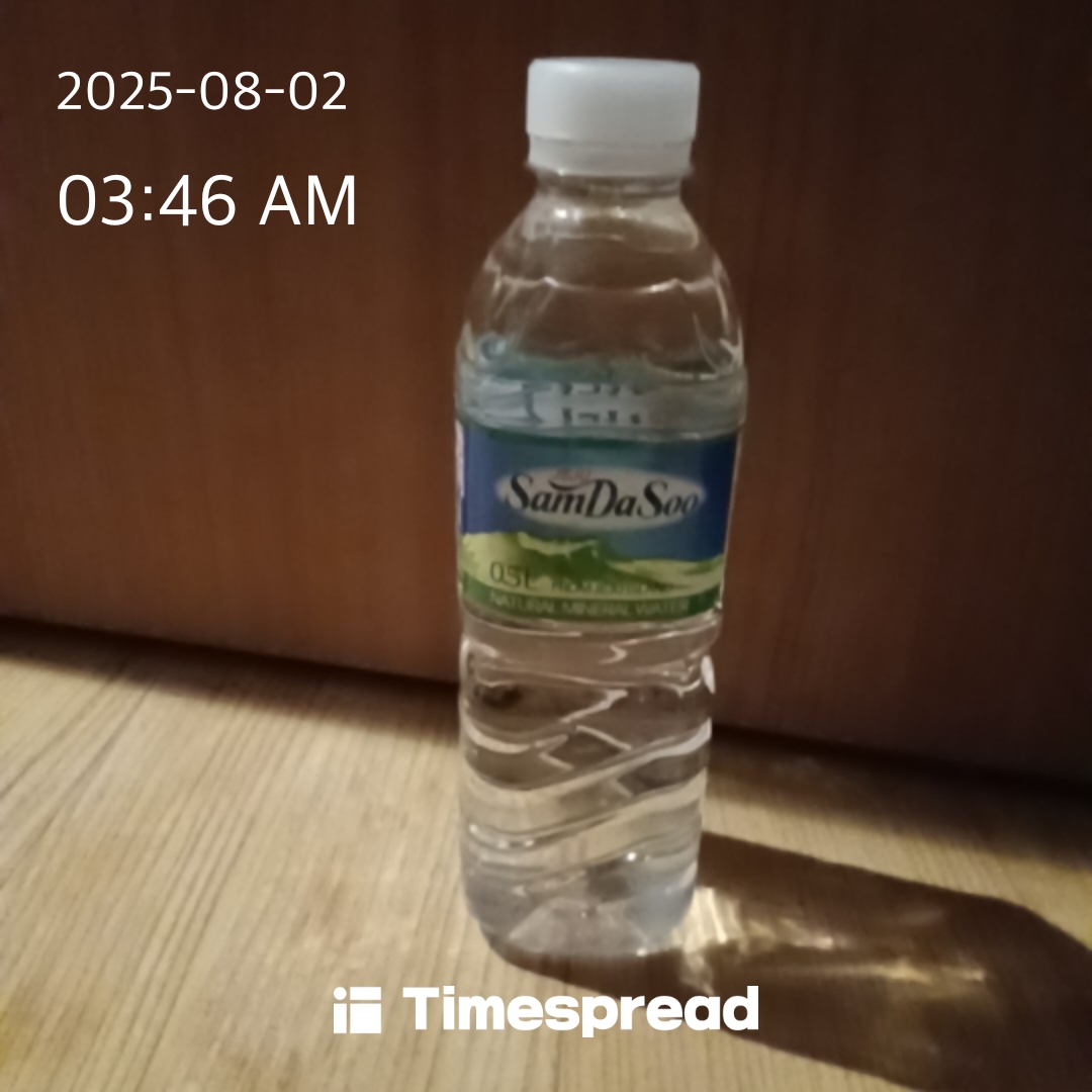 물 마시기
