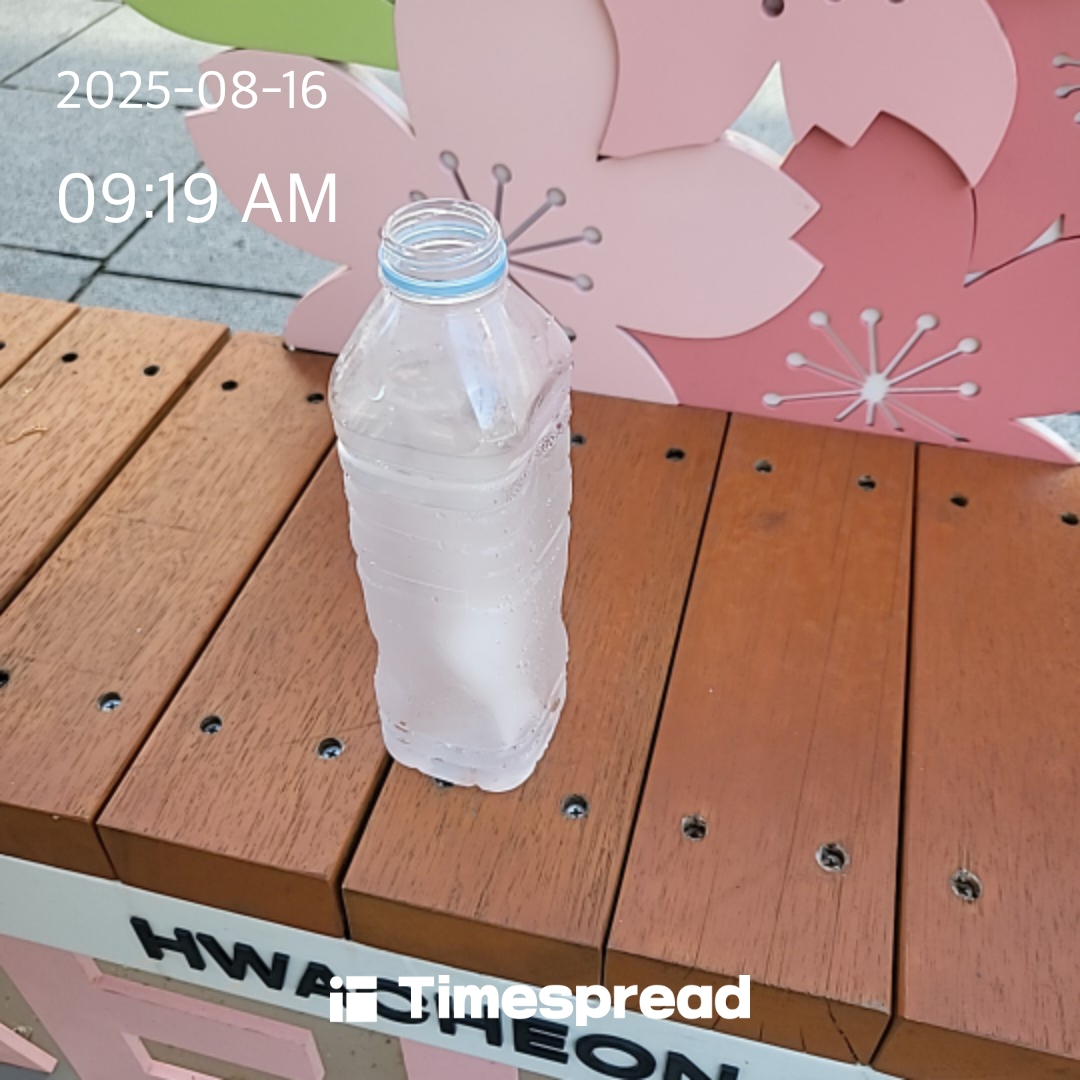 board-img