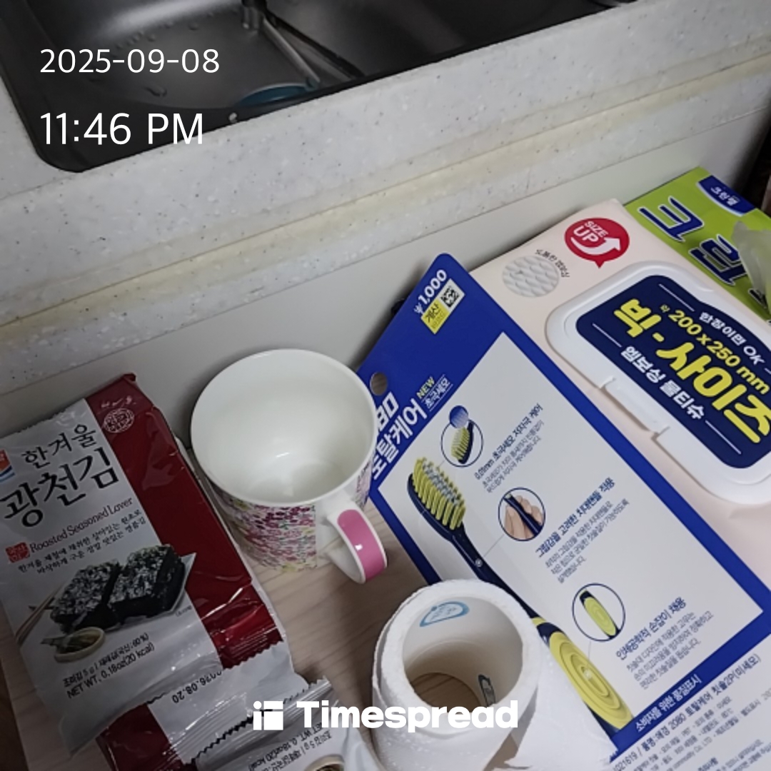 board-img