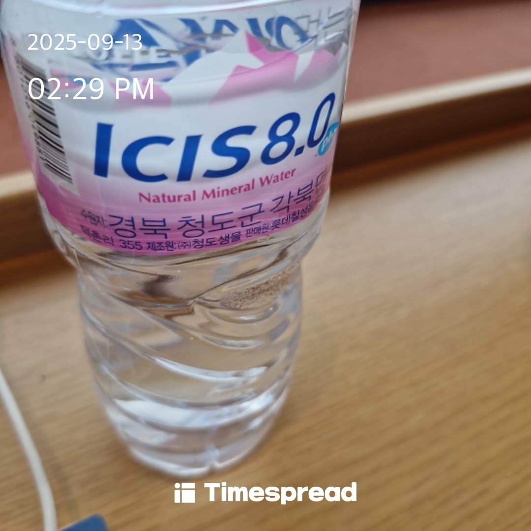 board-img
