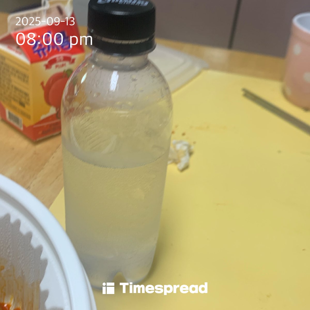 board-img