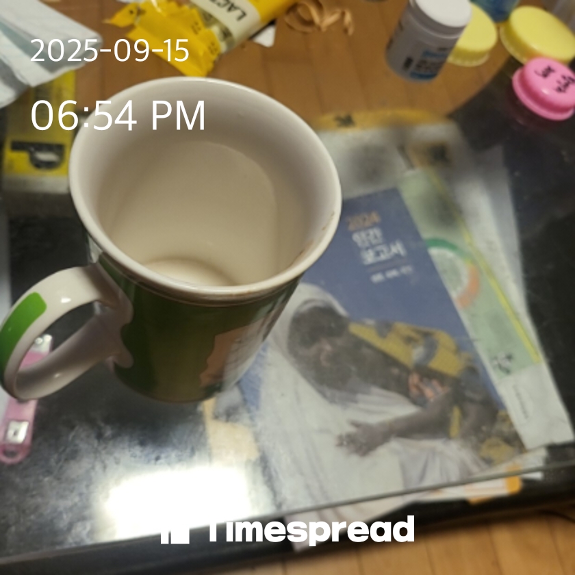 board-img