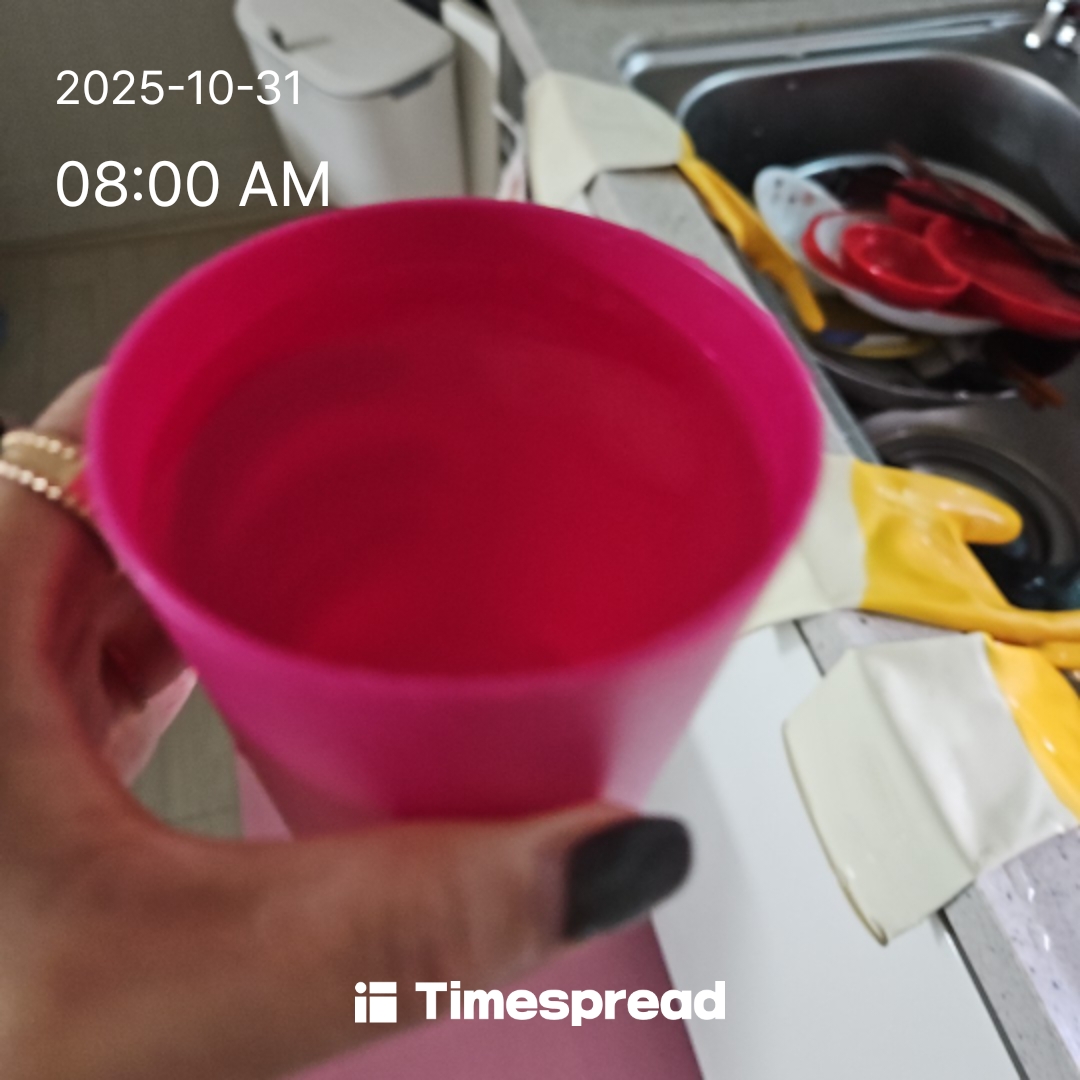 물마시기 챌린지